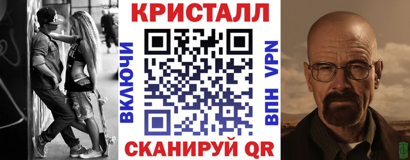 ссылка на мегу ссылка  дарк нет наркотические препараты  АМФЕТАМИН Розовый  Чадан 