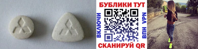 Экстази бентли гидра сайт Чадан