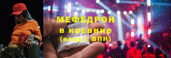 ALPHA PVP Семилуки