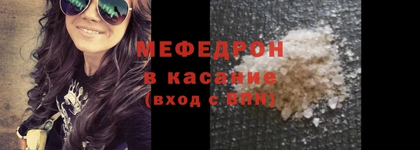 jwh Арсеньев