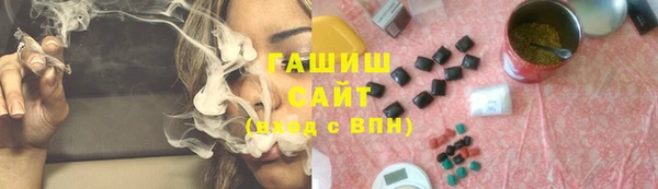 прущие грибы Алексеевка