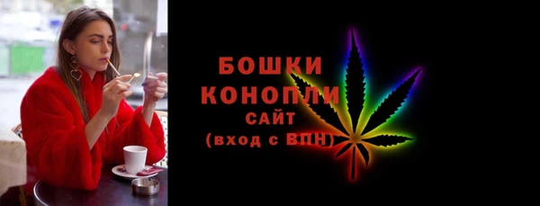 ALPHA PVP Аркадак