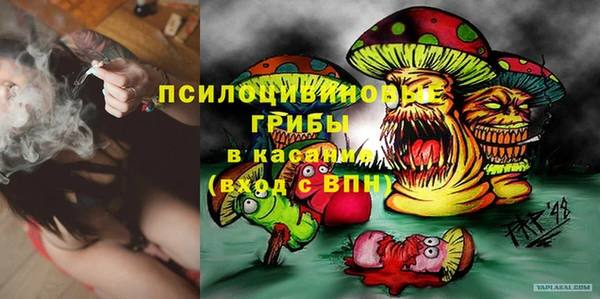 кокаин перу Алзамай