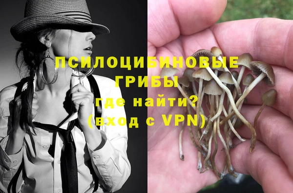 кокаин перу Алзамай