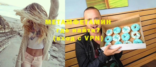 спайс Семёнов