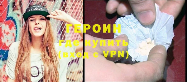 jwh Арсеньев