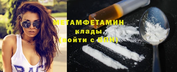 герыч Семикаракорск